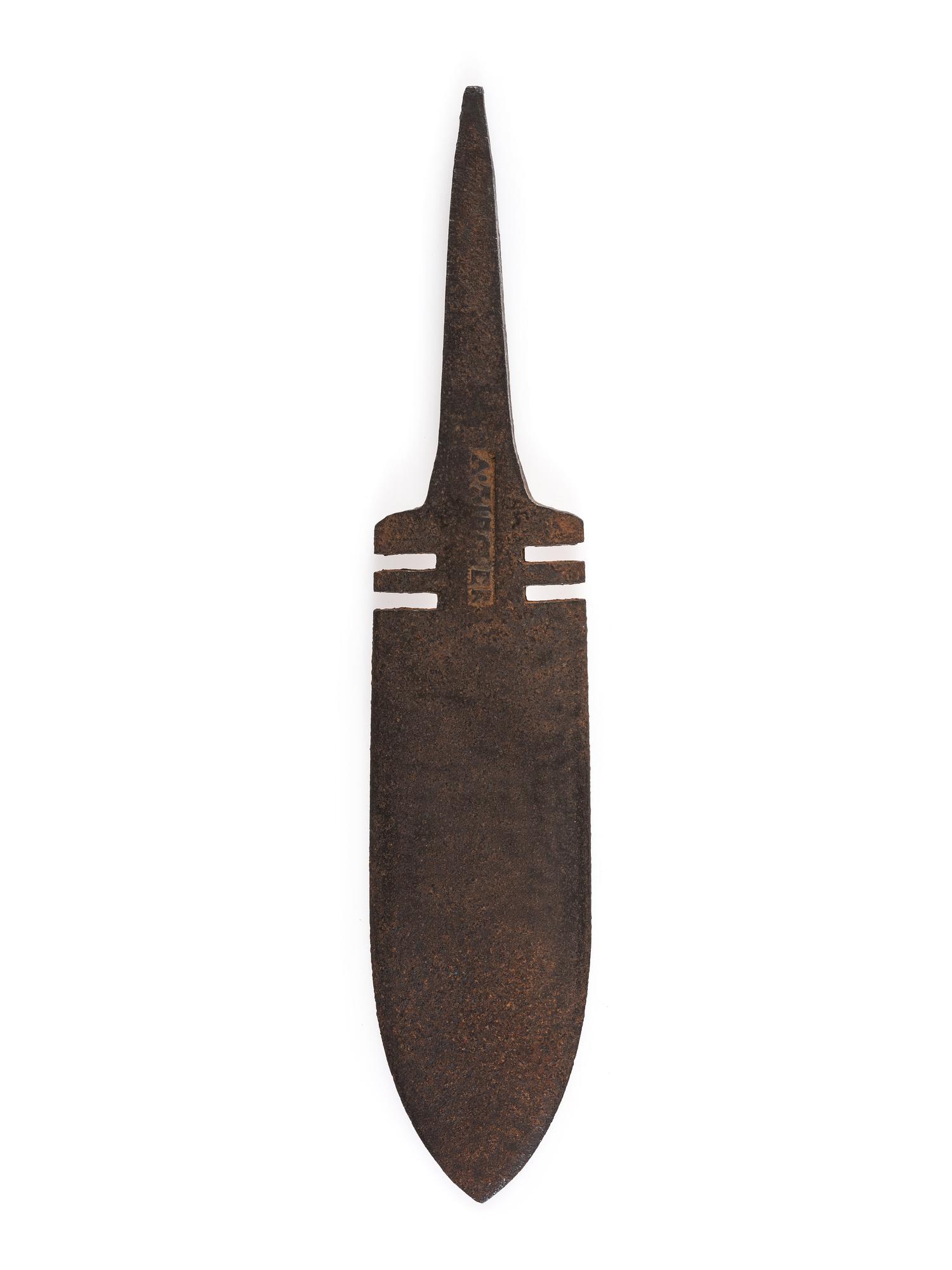 A. Ziegler Spear or Knife Blade