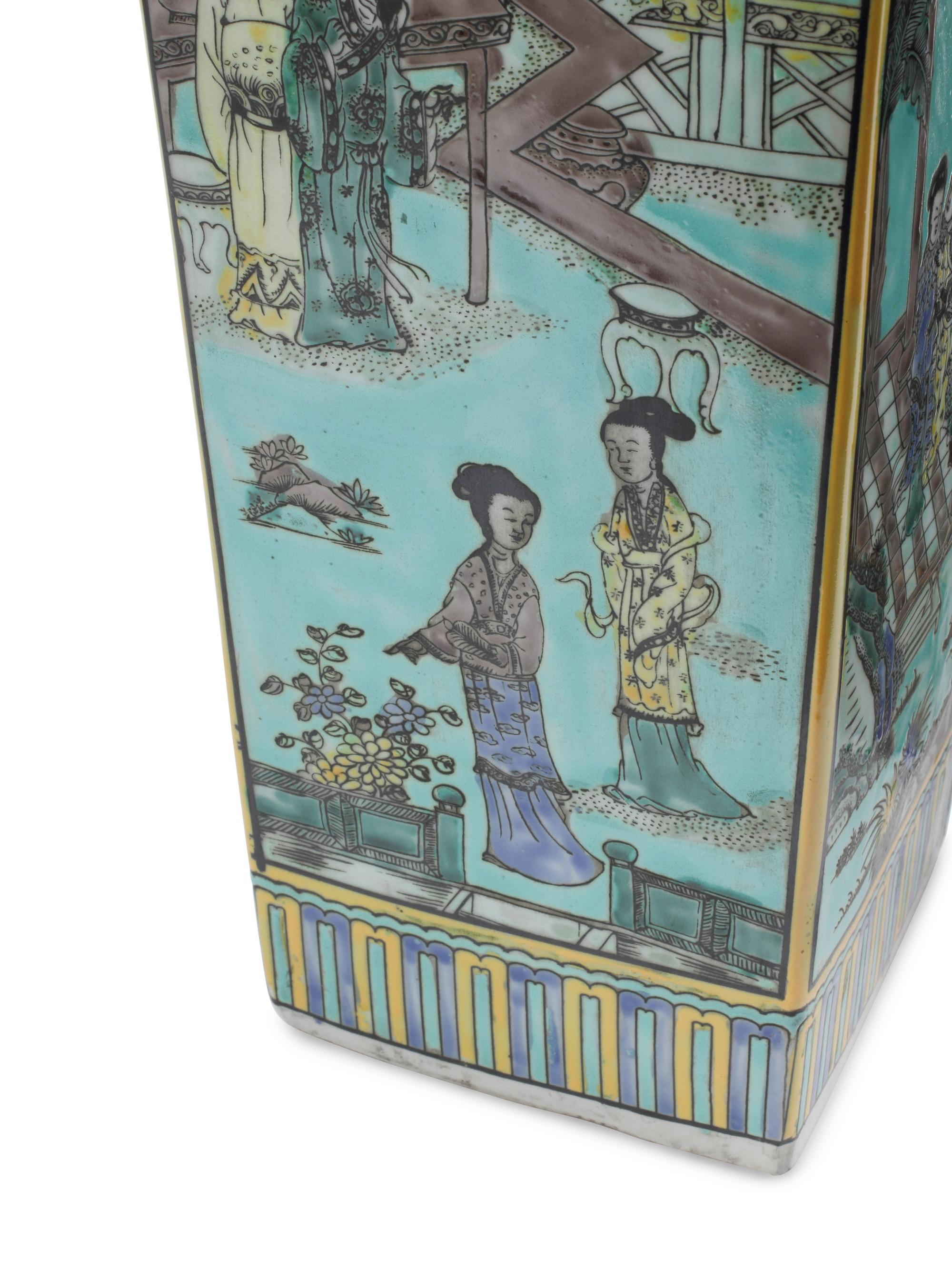 A Pair of Chinese Porcelain Vases