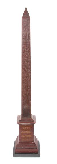 A Continental Carved Marble Obelisk Height 30 1/2 inches.