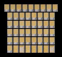 A Group of 1971-72 Topps Basketball Cards Including Two Rick Barry Rookies and Multiple Hall of Famers
