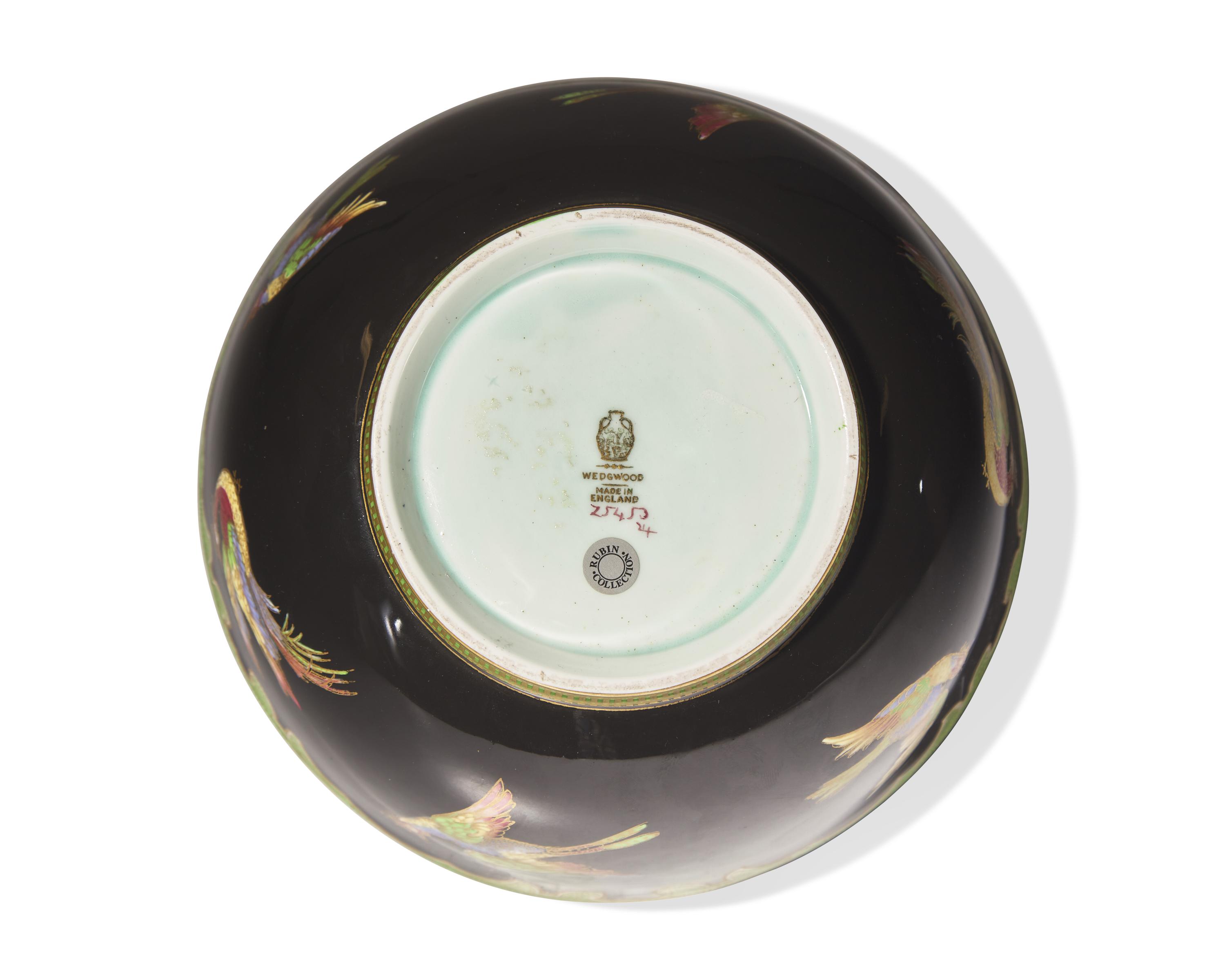 A Wedgwood Lustreware 'Crane and Rock' Imperial Bowl