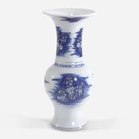A Chinese blue and white carved "prunus" phoenix-tail vase 青花瓷雕梅花凤尾尊