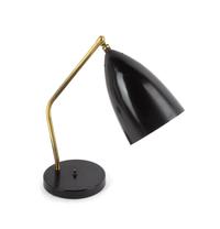 Adjustable Table Lamp Ralph O. Smith, Sweden