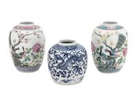 Three Chinese Porcelain Jars