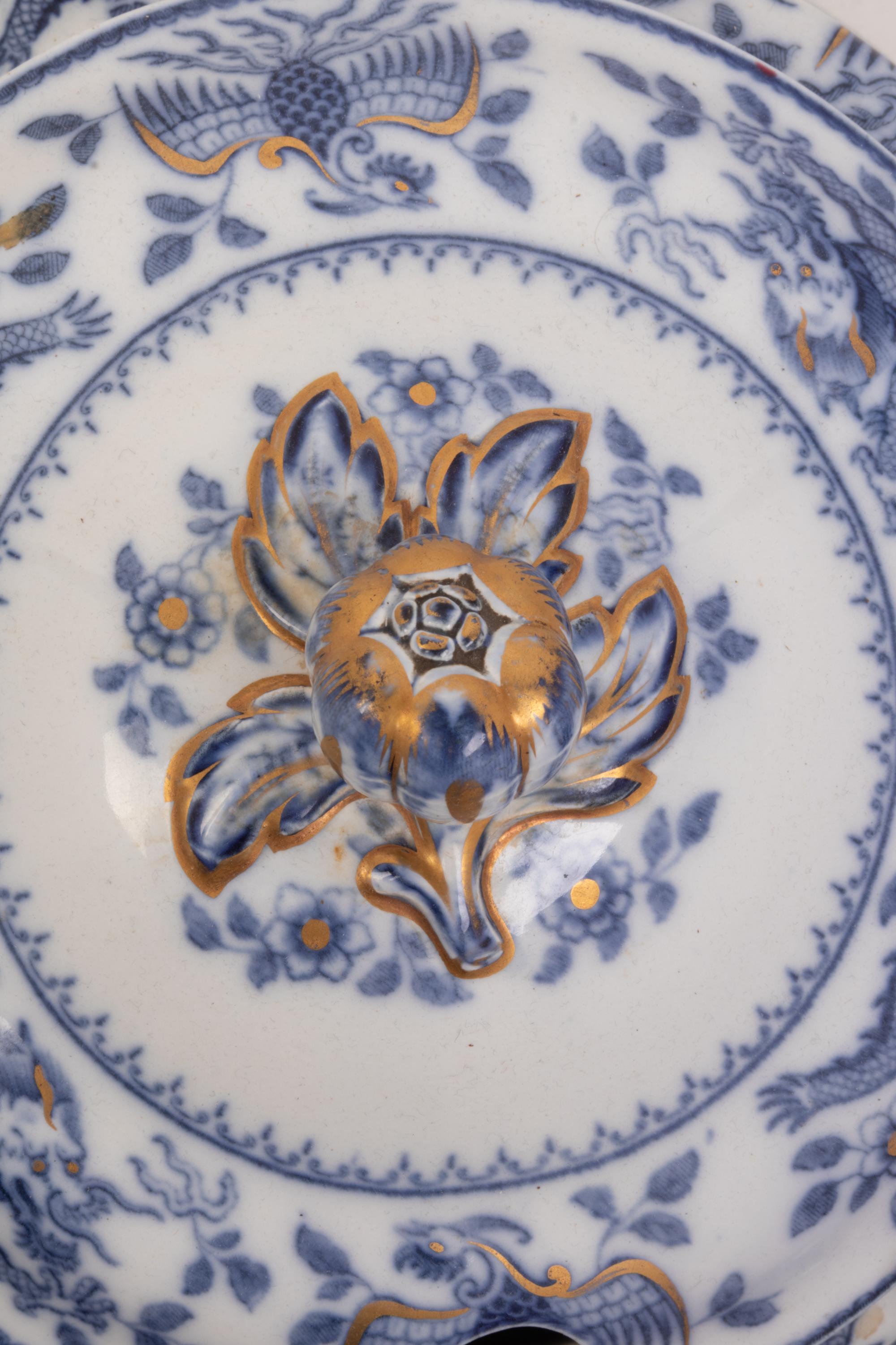 Three Blue and White Porcelain Table Articles