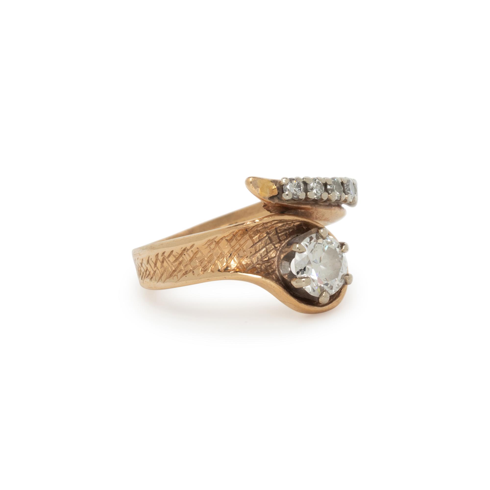 DIAMOND RING