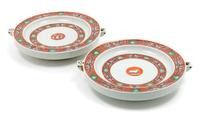 A Pair of Chinese Export Porcelain Warming Dishes Width of each 11 inches. — CIRCA 1795