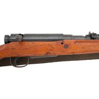 **Japanese Type 99 Arisaka Rifle