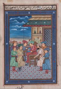 A Collection of Nine Indian Mughal Style Miniatures Largest: 11 1/2 x 7 1/2 inches.