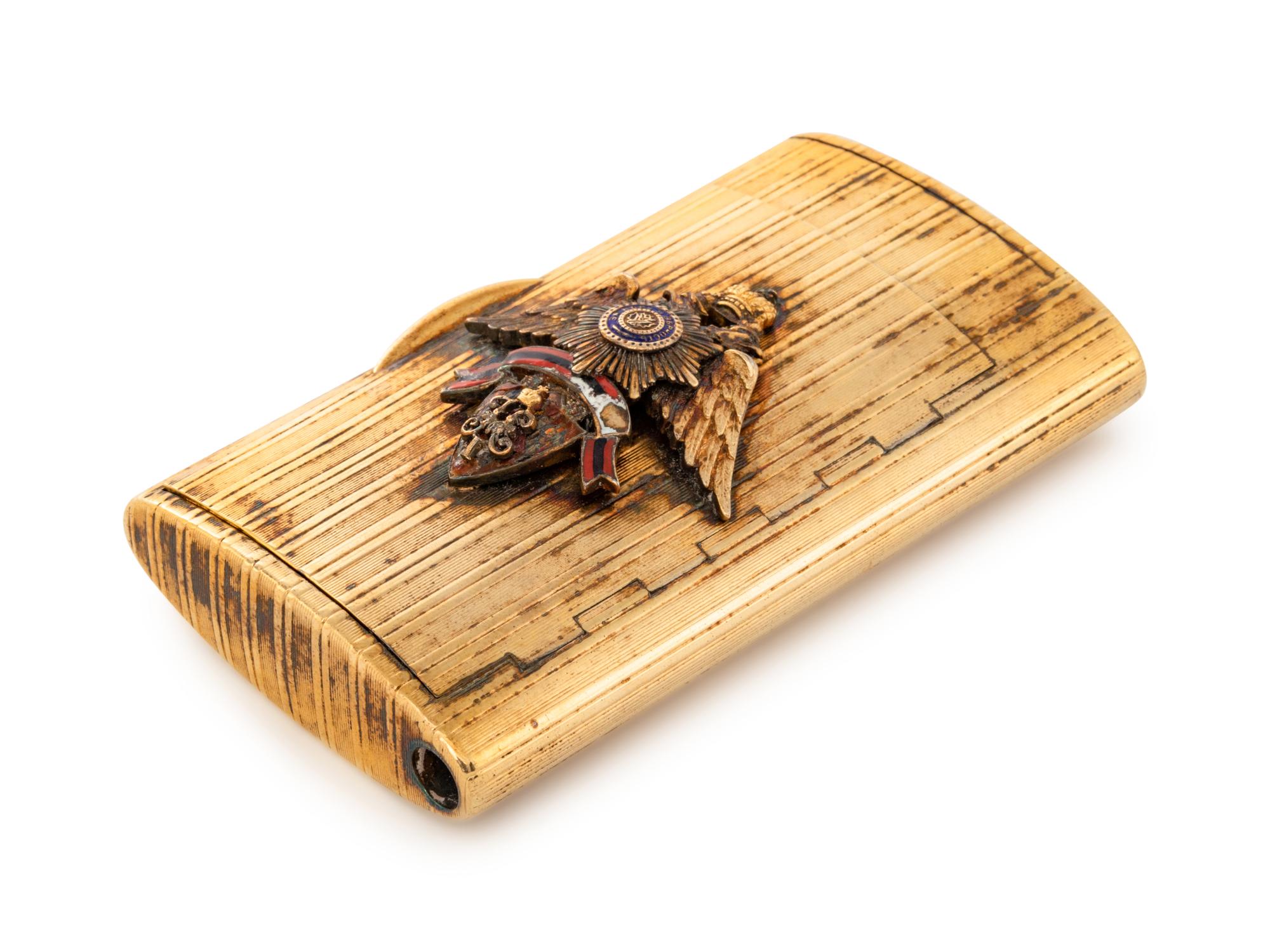 An English Silver-Gilt Cigarette Case