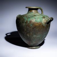 A Greek Bronze Hydria with Inscription