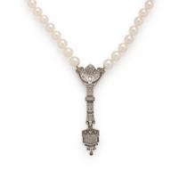 Cultured Pearl, Diamond, and Platinum Necklace