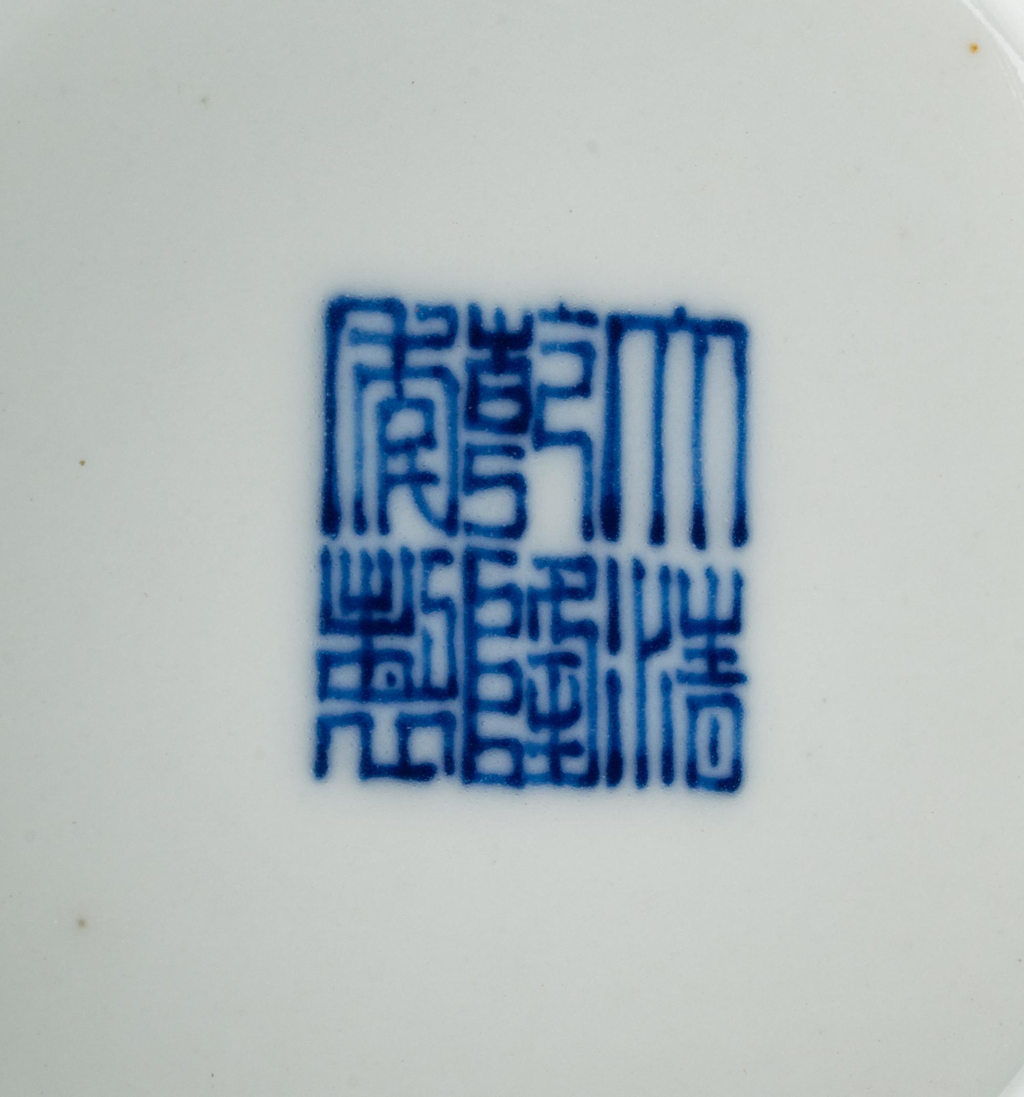 A Pair of Chinese Export Enameled Porcelain Vases