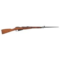 **1944 Dated Izhevsk M44 Mosin Nagant Carbine