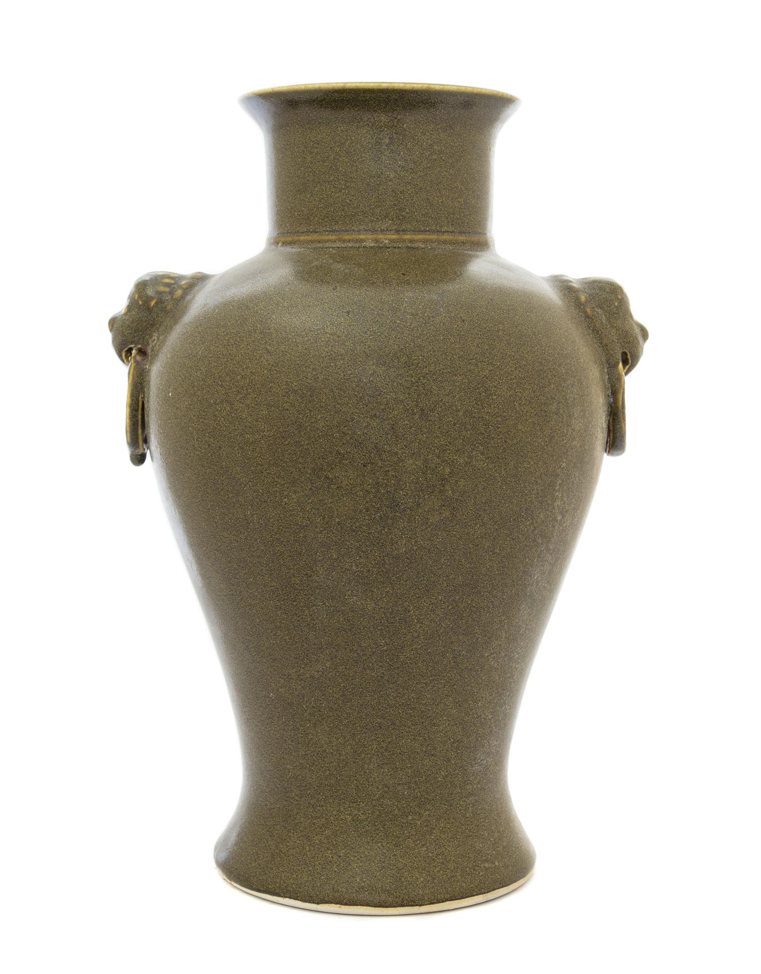 A Chinese Teadust Glazed Porcelain Vase 19TH/20TH CENTURY Height 14 1/2 inches. — 19TH/20TH CENTURY