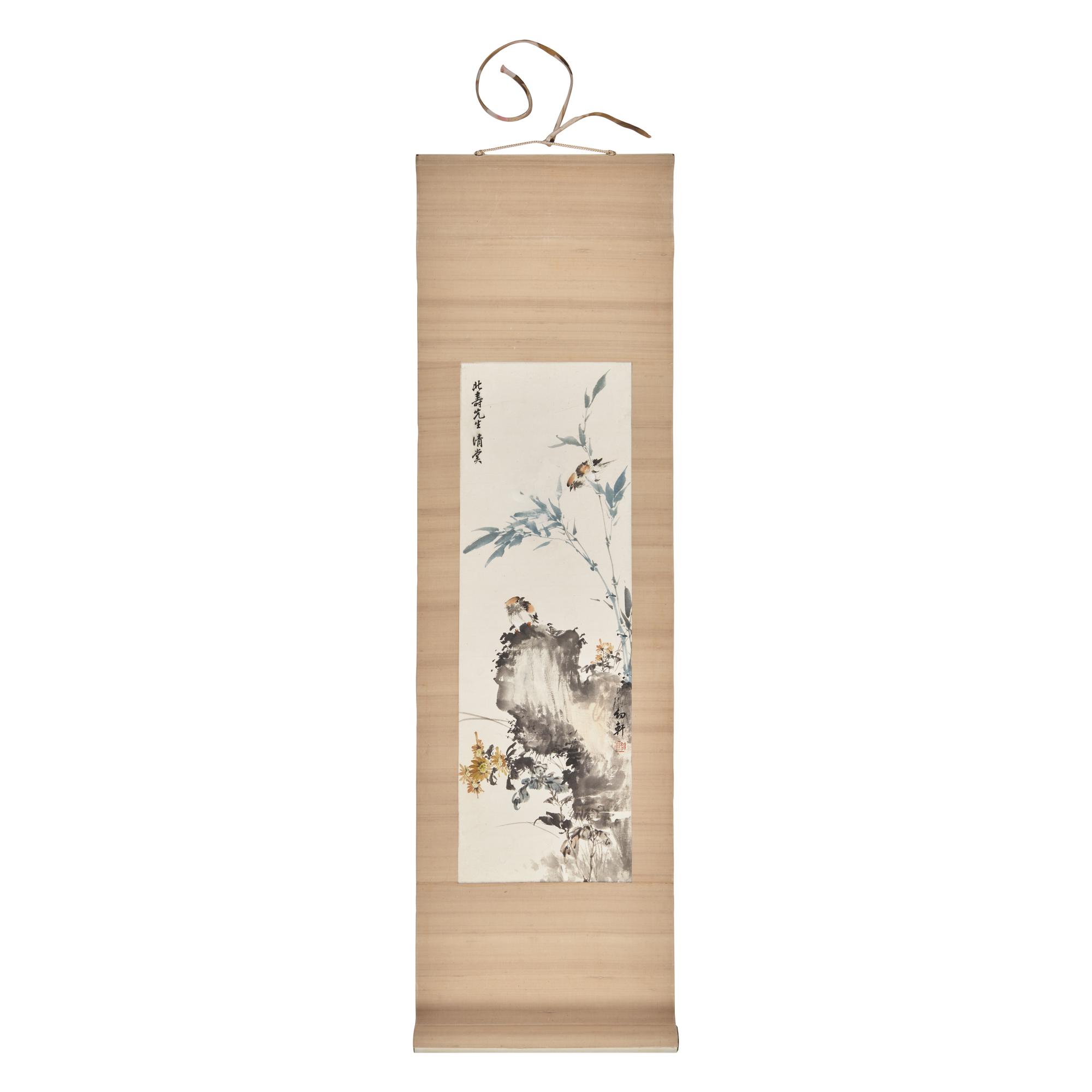 Five Chinese Hanging Scroll Paintings and Four Calligraphy Dedicated to Huang Beishou (1913-2000) — 黃北壽舊藏書畫一組九件