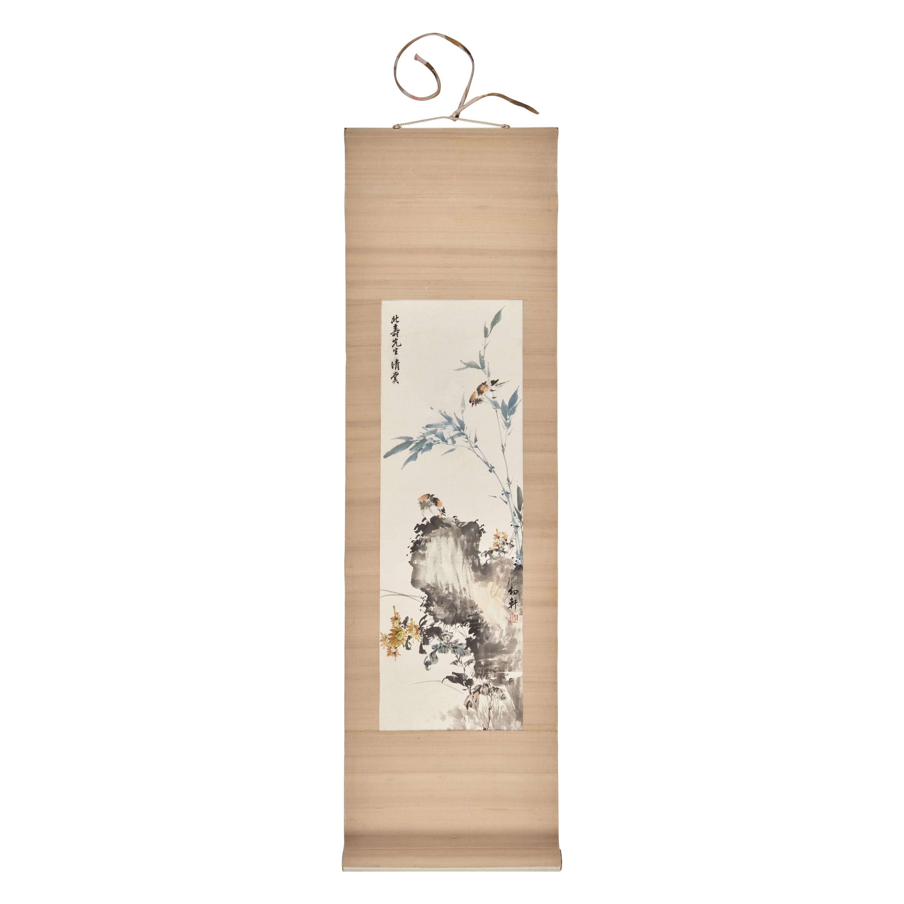 Five Chinese Hanging Scroll Paintings and Four Calligraphy Dedicated to Huang Beishou (1913-2000) — 黃北壽舊藏書畫一組九件