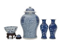Five Chinese Blue and White Porcelain Articles