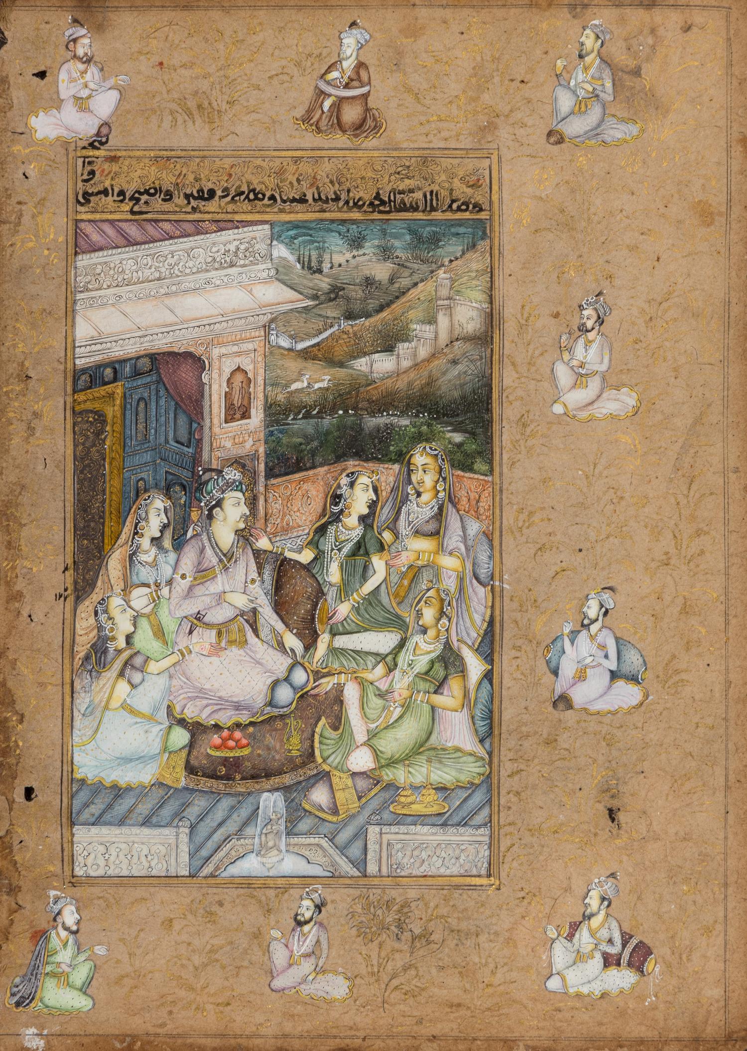 A Persian Miniature Painting