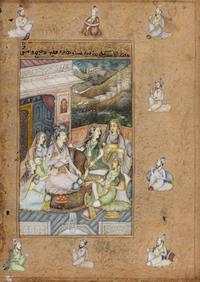 A Persian Miniature Painting
