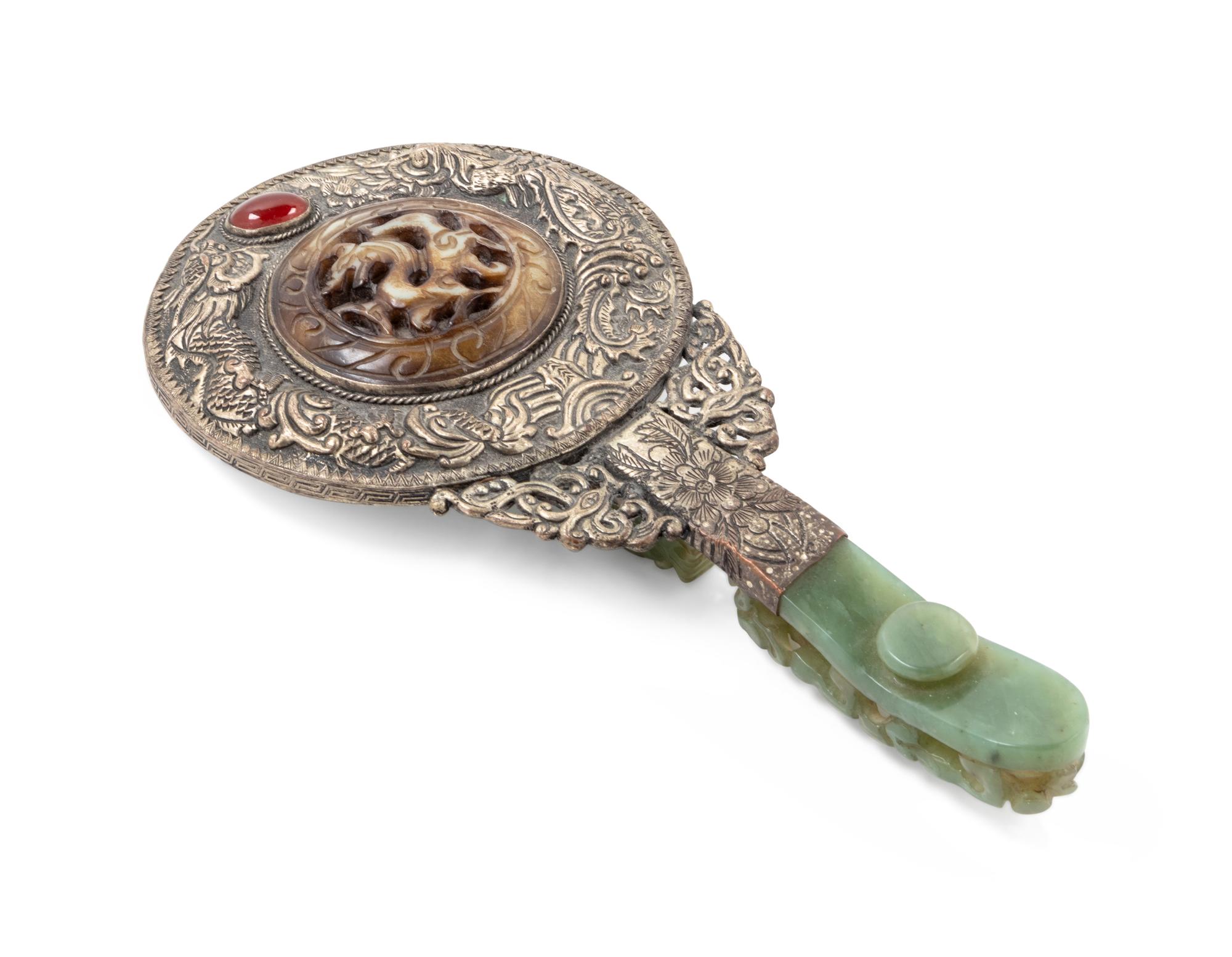 A Chinese Jade and Hardstone Inset Mirror