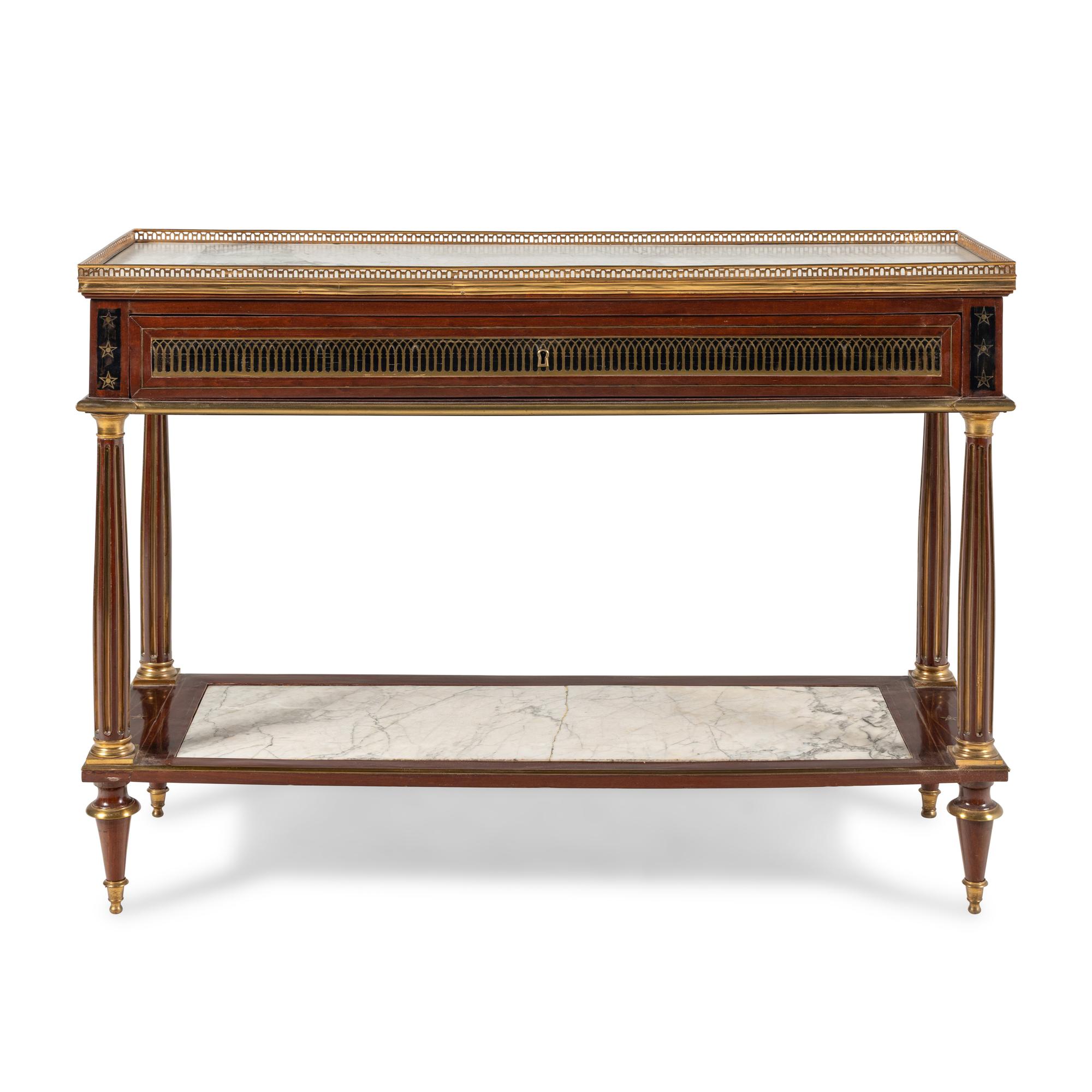 A Directoire Mahogany and Brass Inlaid Marble-Top Serving Table