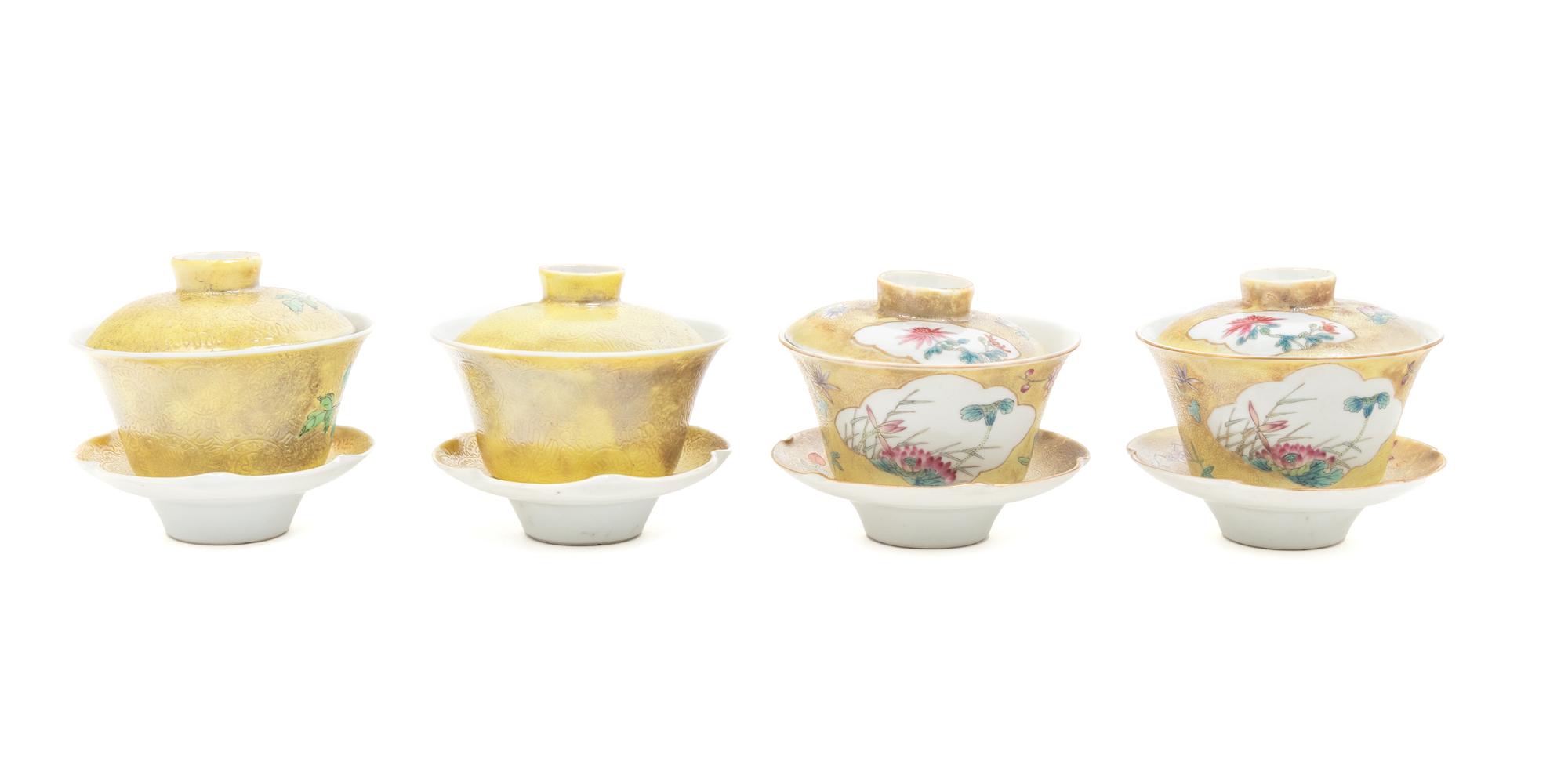 Two Pairs of Chinese Incised Yellow Ground Teabowls