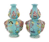A Pair of Chinese Famille Rose Porcelain Vases
