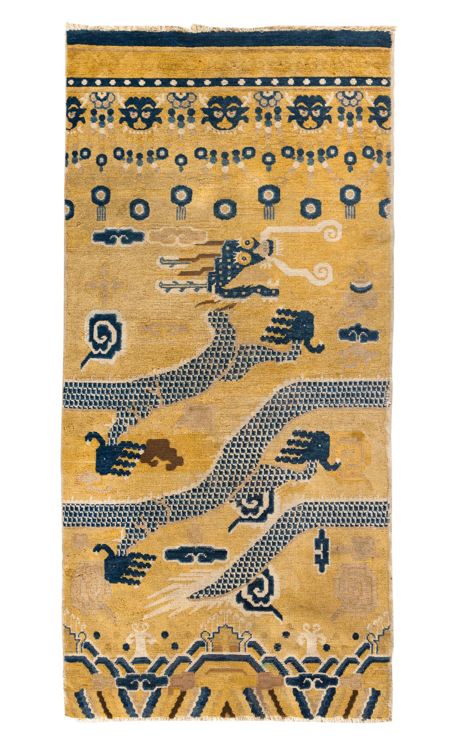 A Chinese Rug