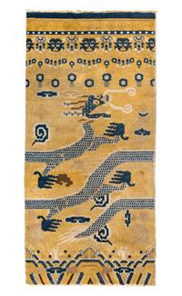 A Chinese Rug