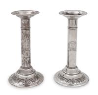 A Pair of American Silver Candlesticks