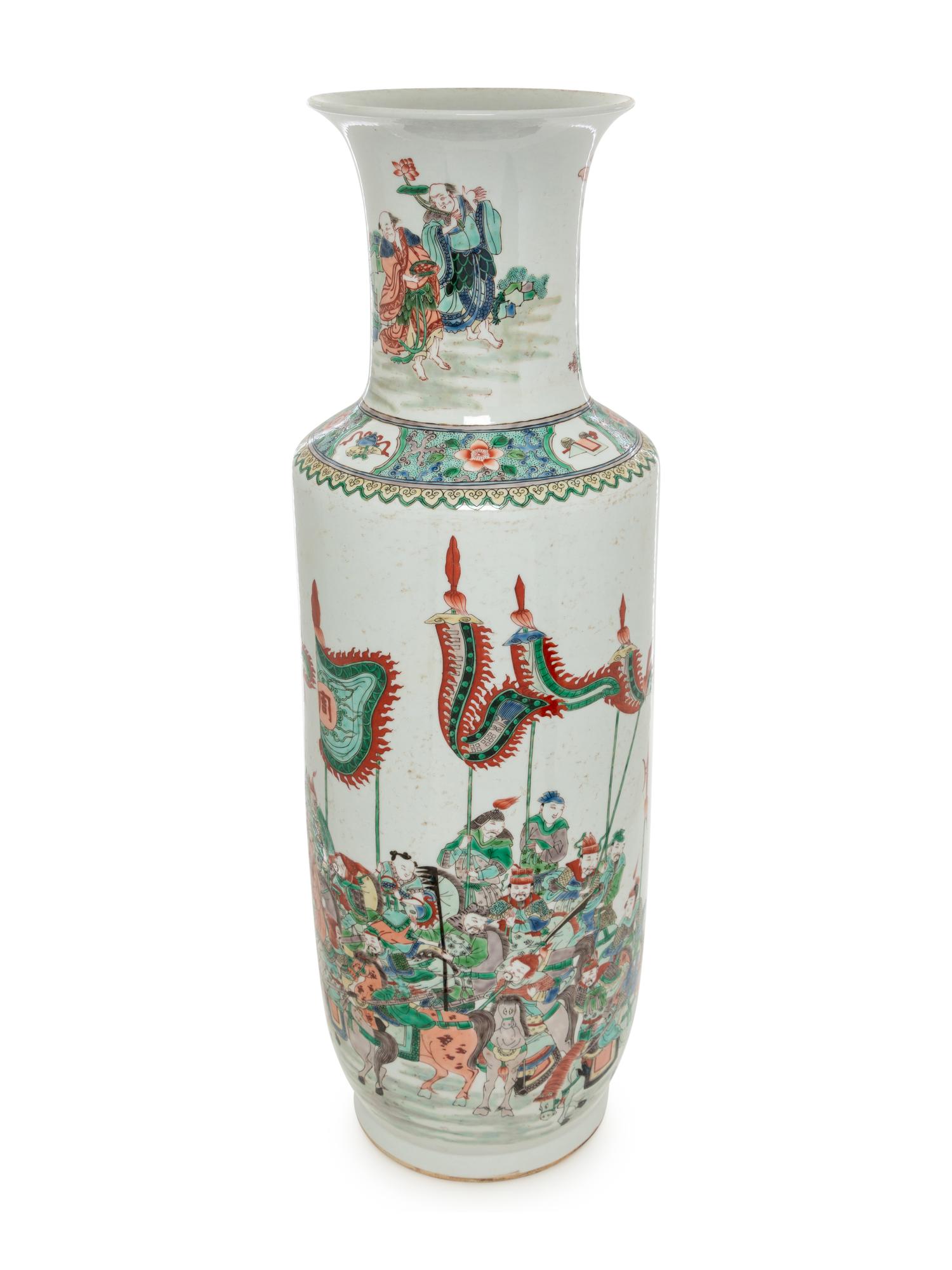 A Wucai Porcelain Rouleau Vase