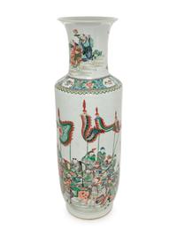 A Wucai Porcelain Rouleau Vase