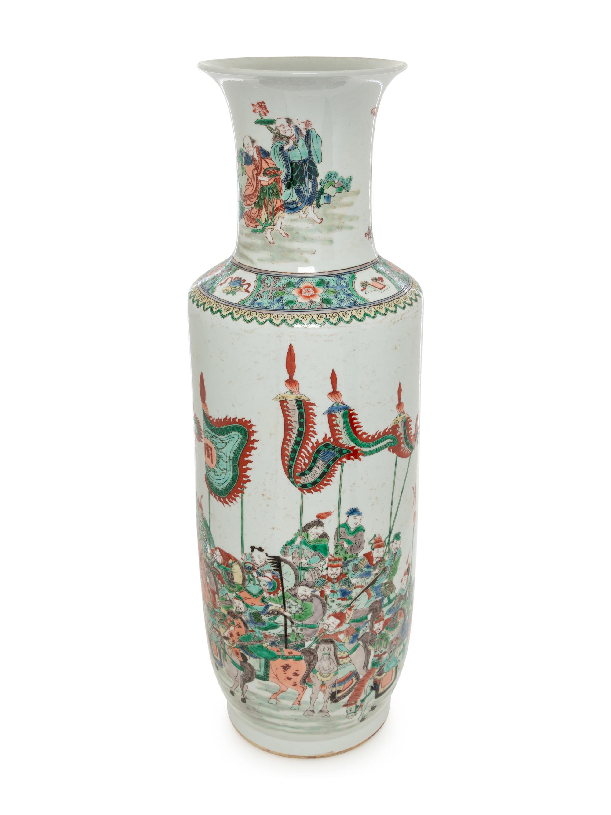 A Wucai Porcelain Rouleau Vase