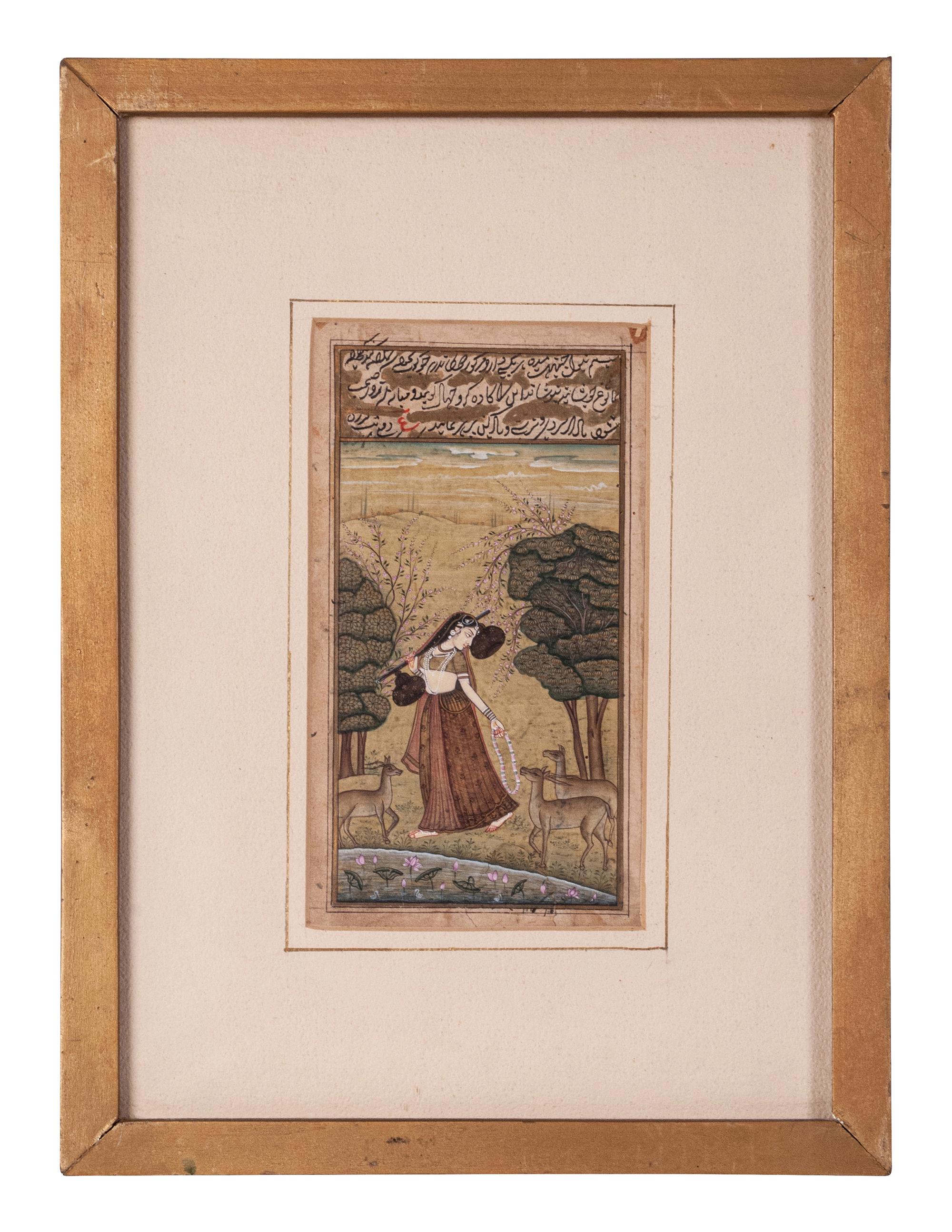 Four Indian Miniature Paintings