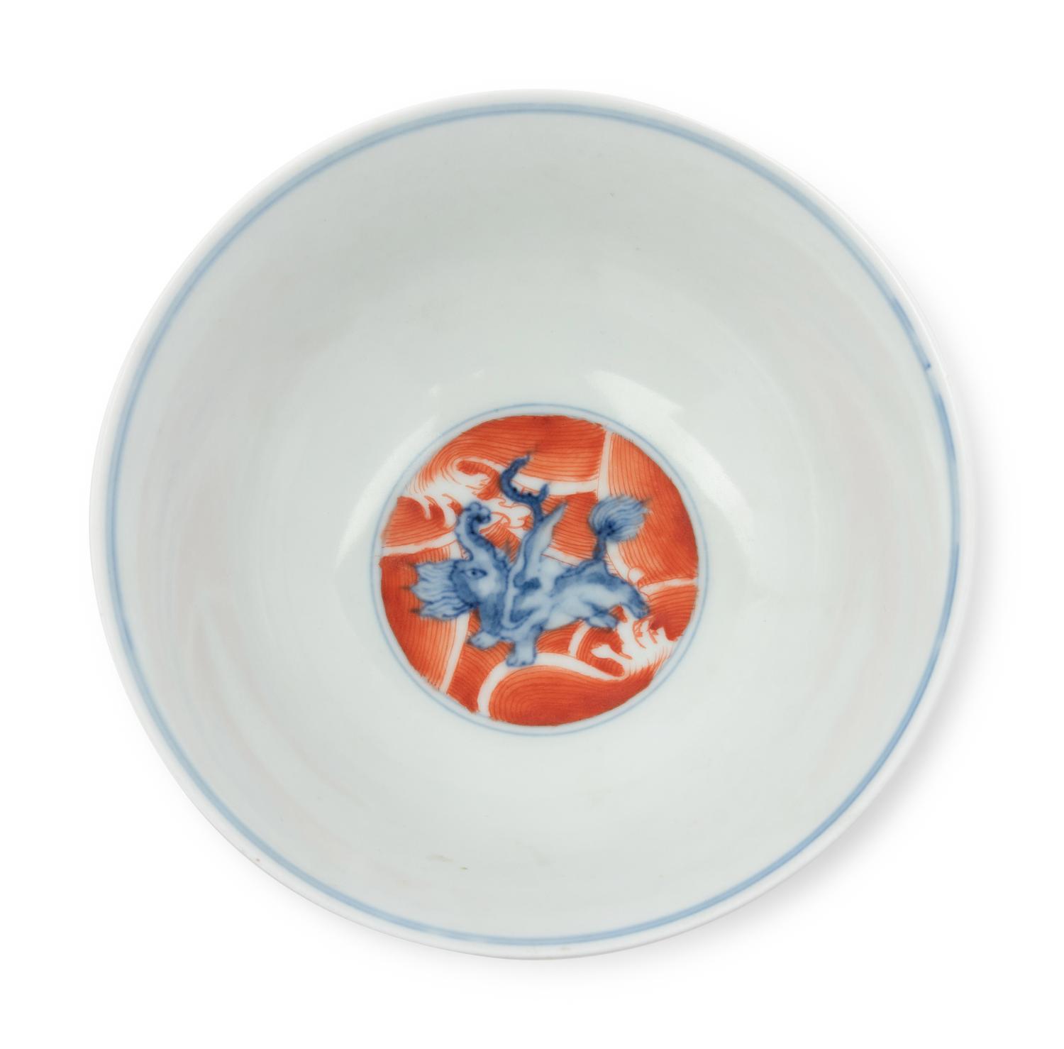 Three Chinese Porcelain Bowls