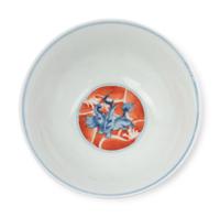 Three Chinese Porcelain Bowls