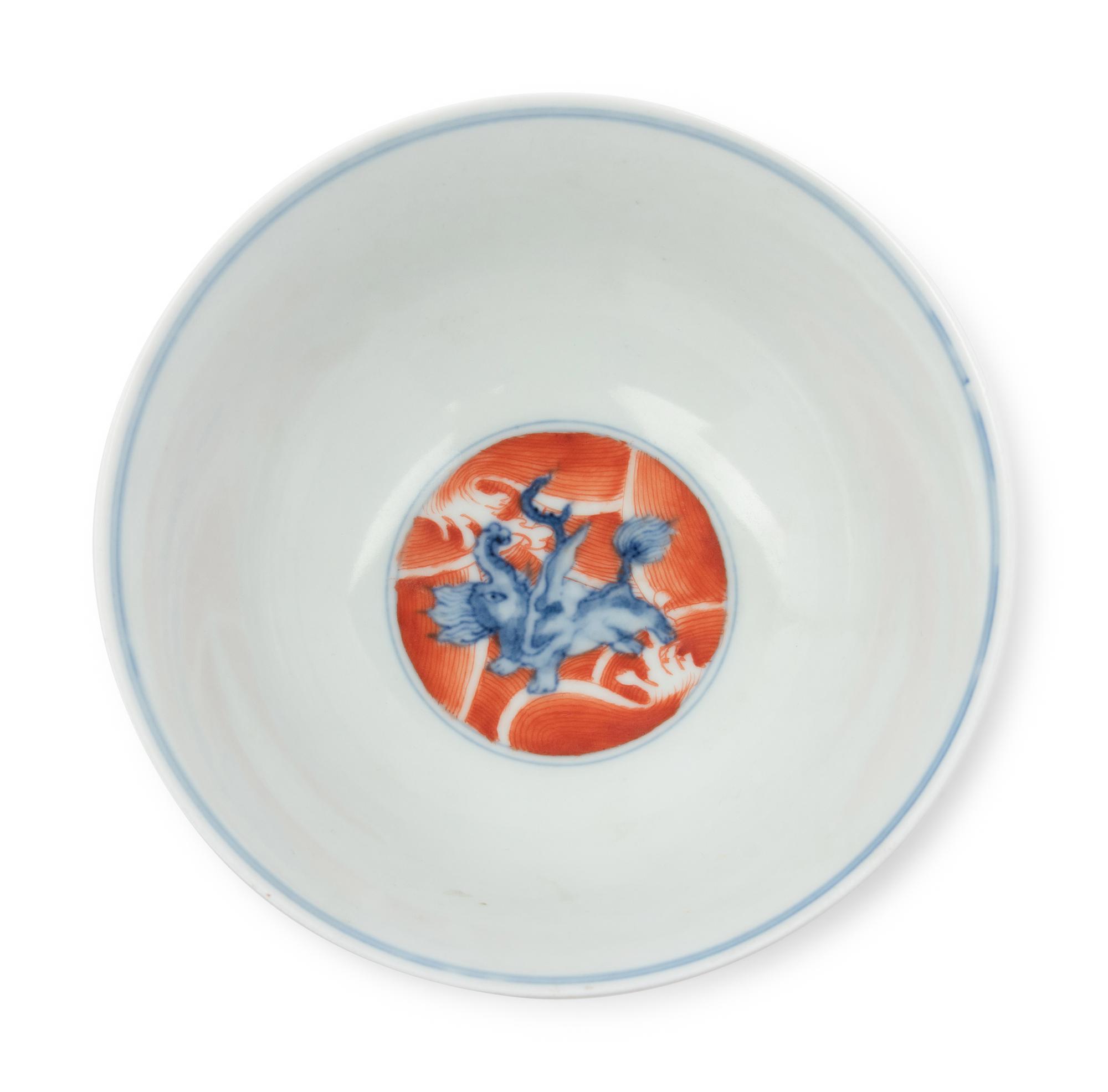 Three Chinese Porcelain Bowls