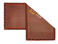 Mexican Aggregated Style Saltillo Serape
