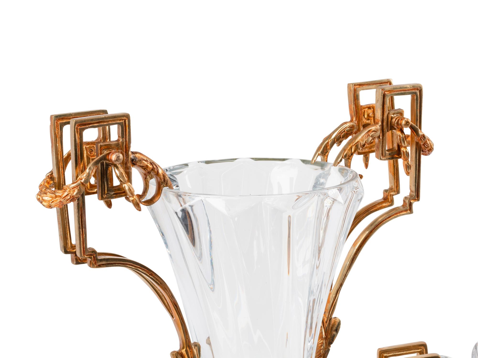 A Continental Gilt Bronze and Glass Three-Piece Table Garniture