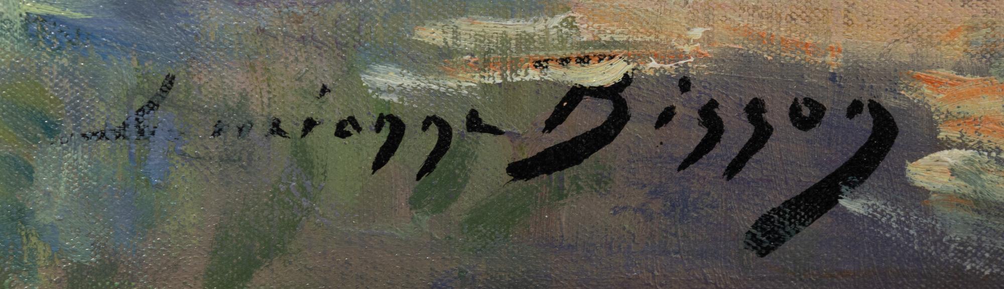 Lucienne Bisson: Landscape