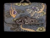 Six Japanese Leather and Clocth Tobacco Purses