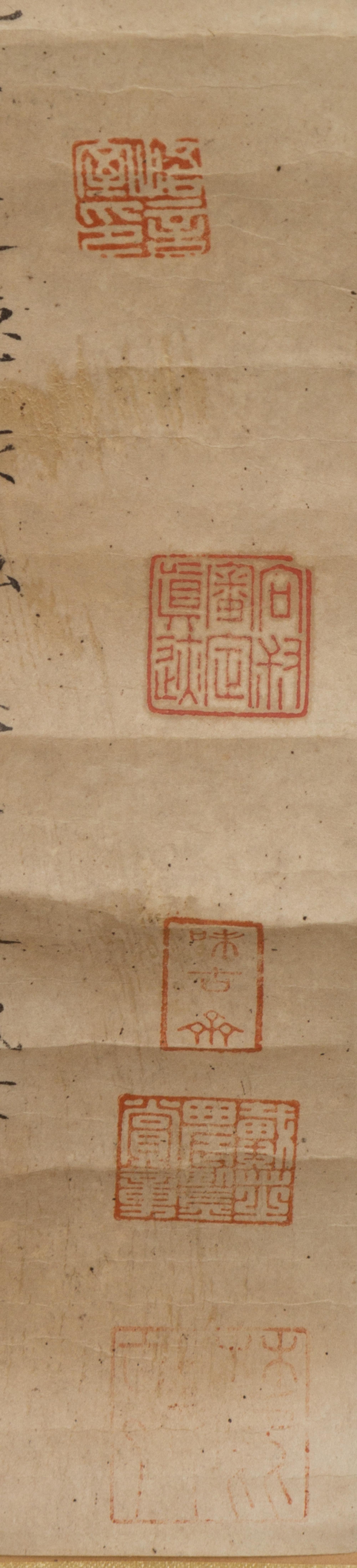 After Wen Zhengming