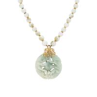 YELLOW GOLD, DIAMOND, AND JADEITE PENDANT NECKLACE