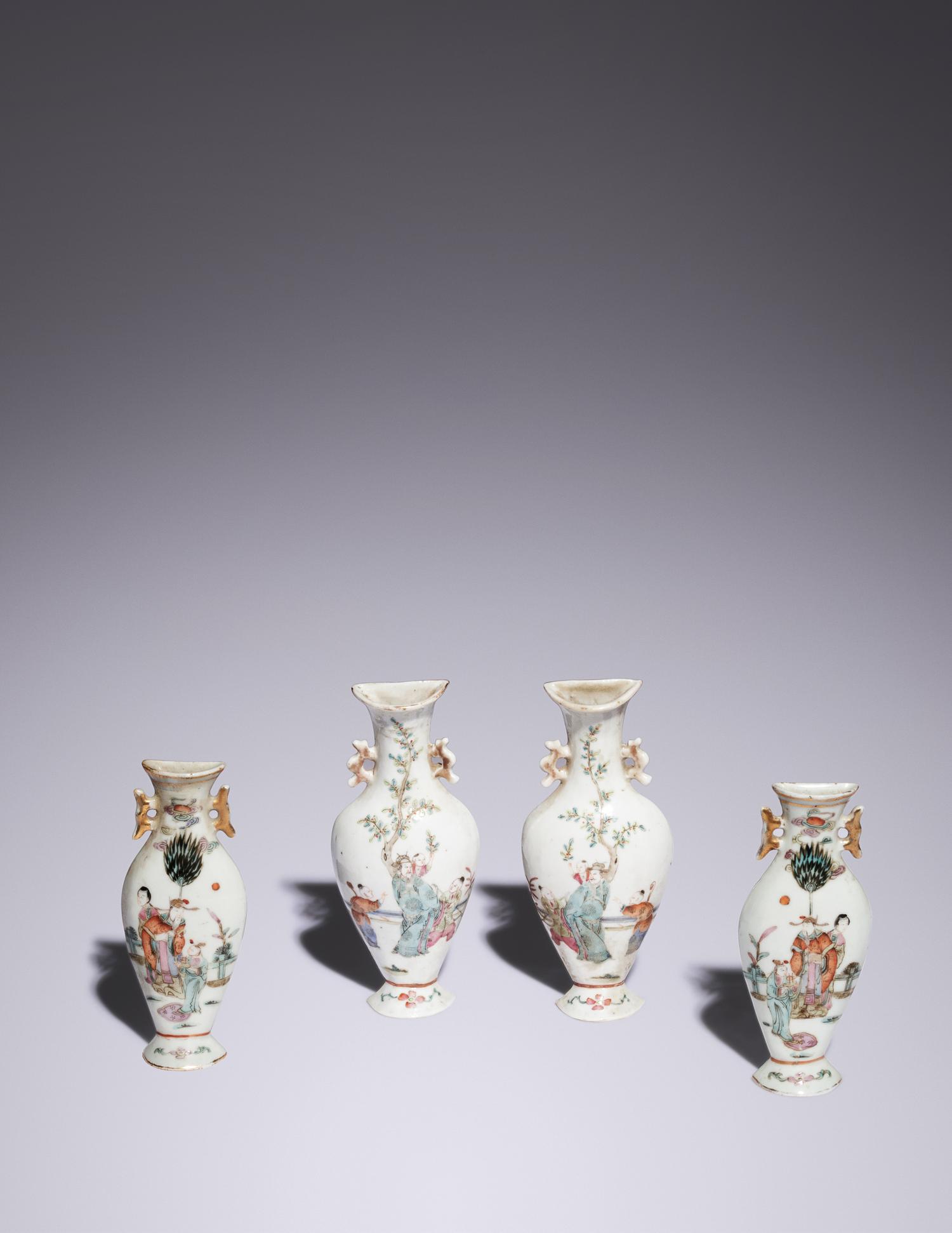 Two Pairs of Famille Rose Porcelain Wall Vases