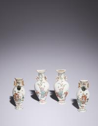 Two Pairs of Famille Rose Porcelain Wall Vases