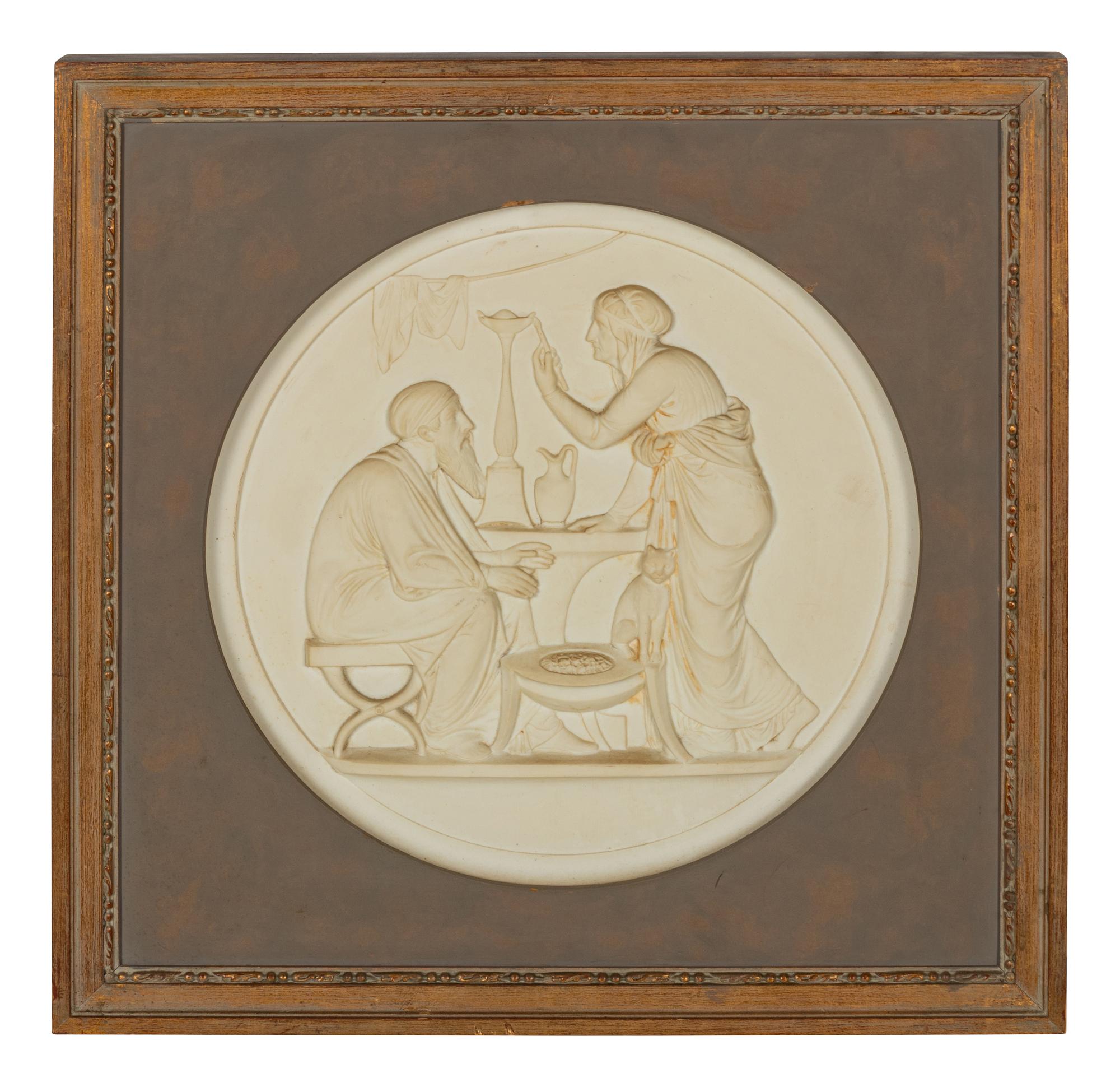 A Set of Four Neoclassical Composition Relief Plaques