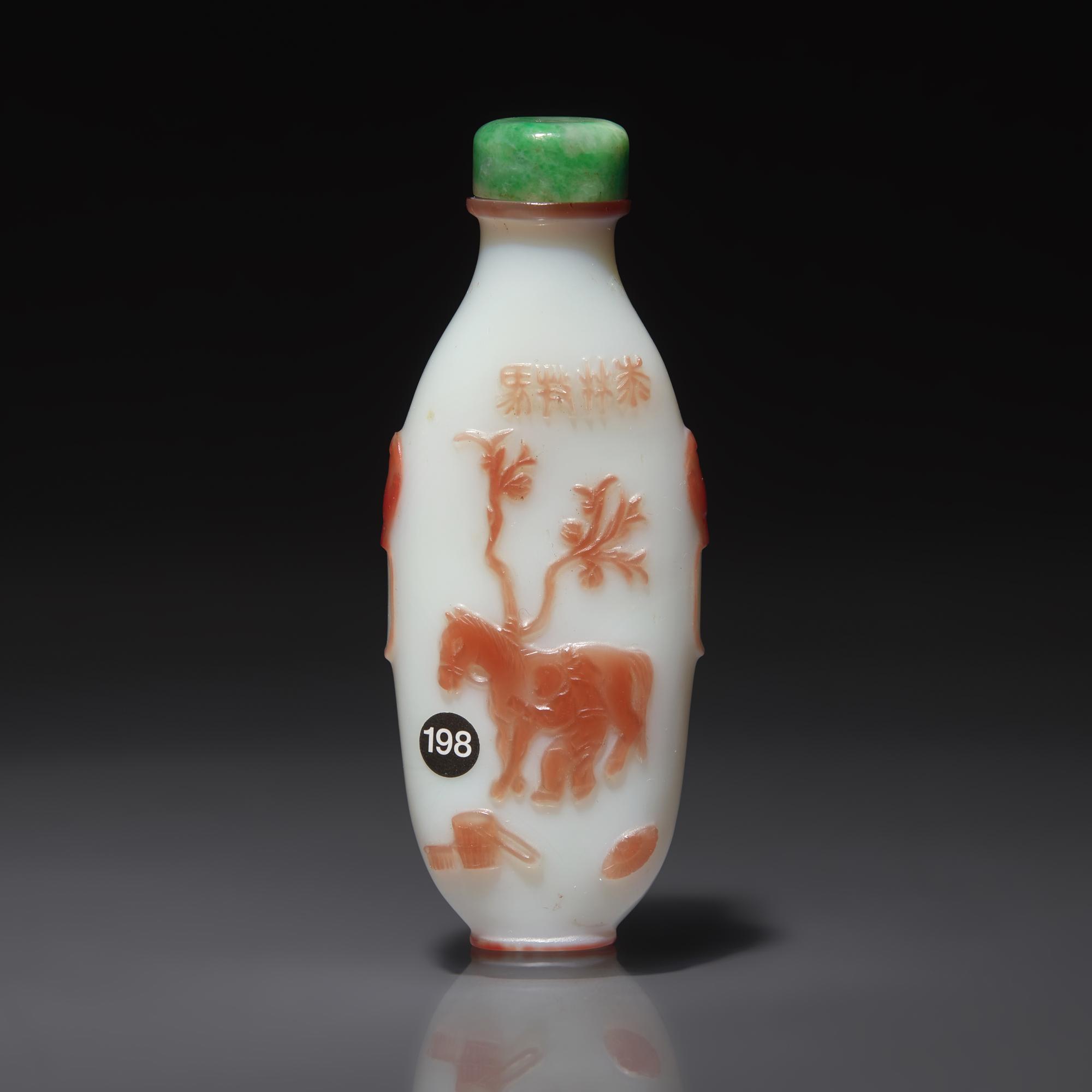 A Chinese Overlay Glass Snuff Bottle, Yangzhou School, Qing Dynasty, Circa 1850-1880 — 1850-1880年 揚州作涅白地套粉紅料秋林牧馬圖鼻煙壺