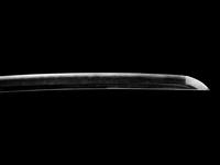 A Katana