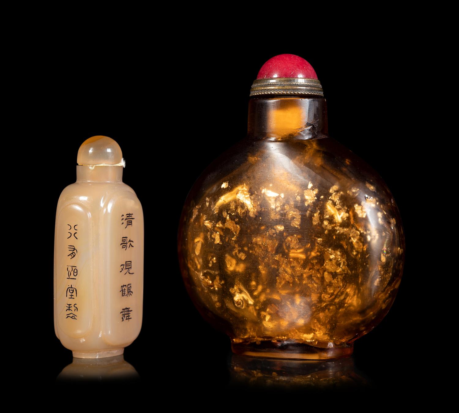 Two Chinese Snuff Bottles